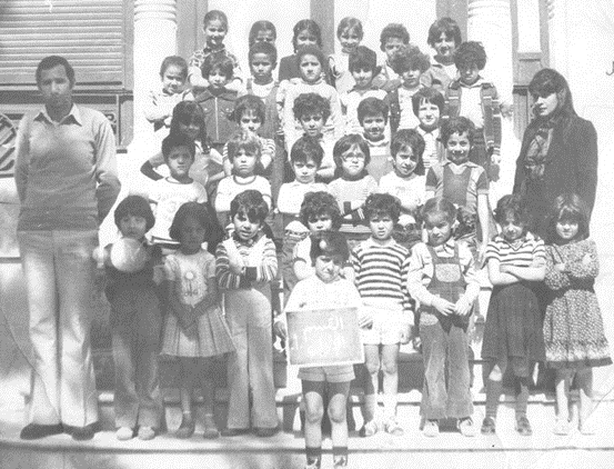 Une classe de l'école Al Amana en 1979.